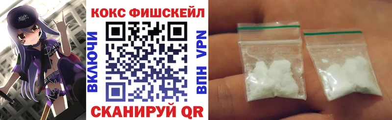 Продажа наркотиков Богданович Галлюциногенные грибы  COCAIN  ГАШ  Меф мяу мяу  Каннабис 