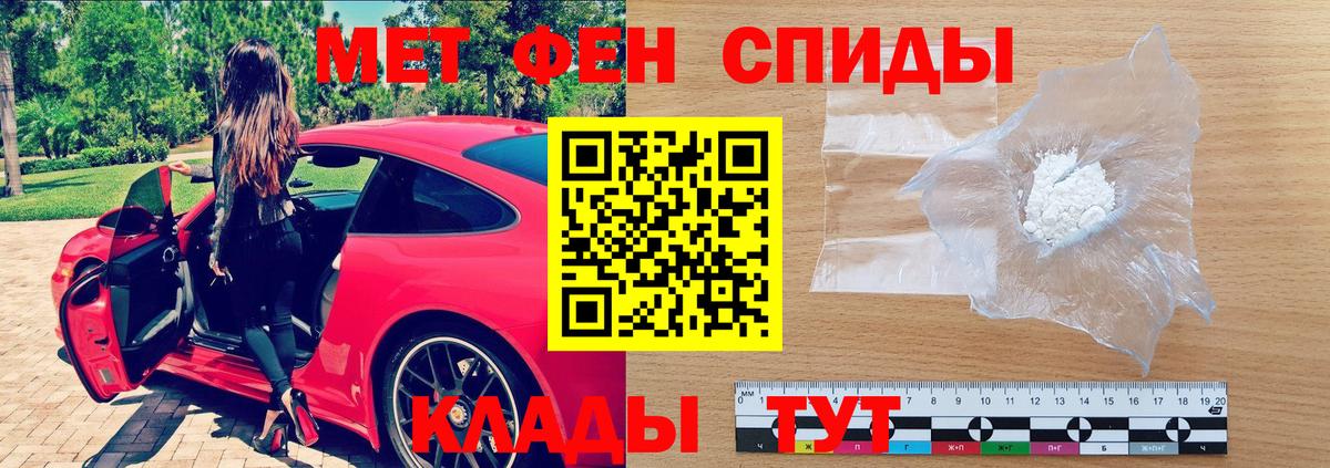 АМФ 98% Богданович