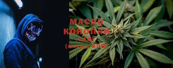 каннабис Новодвинск
