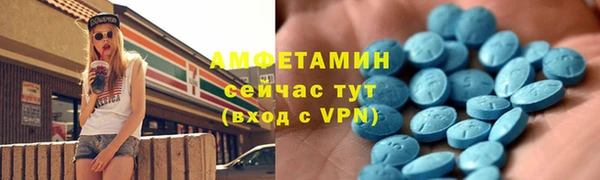 гашишное масло Няндома