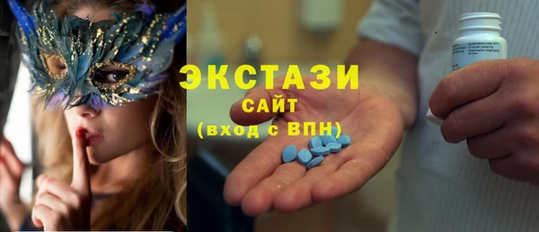 кокс Нягань