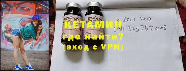кокс Нягань