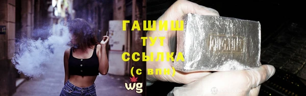 каннабис Новодвинск