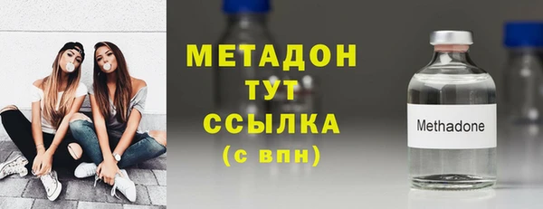 mix Нея