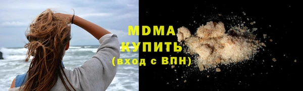 a pvp Нязепетровск