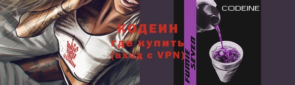 a pvp Нязепетровск