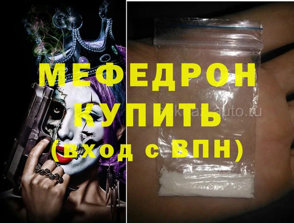 не бодяженный Бикин