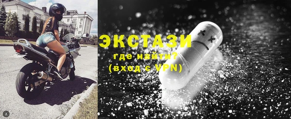 кокс Нягань