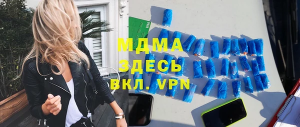 гашишное масло Няндома