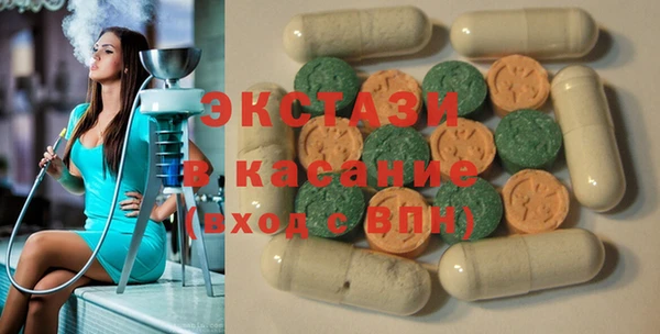 гашишное масло Няндома