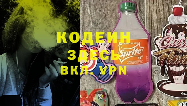 кокс Нягань