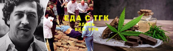 a pvp Нязепетровск