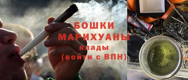 гашишное масло Няндома