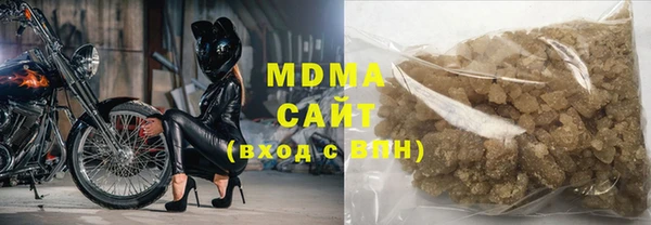 2c-b Нефтегорск