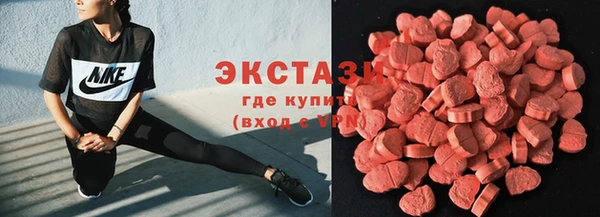 каннабис Новодвинск