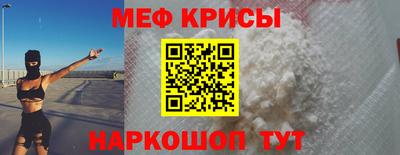 гидра Балашиха