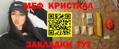 гидра Балашиха