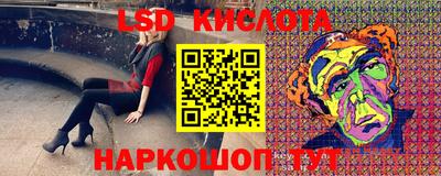 альфа пвп VHQ Аргун