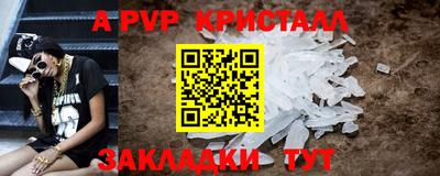 ПСИЛОЦИБИНОВЫЕ ГРИБЫ Берёзовский