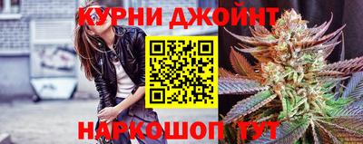 кристаллы Апшеронск