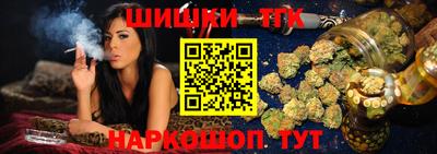альфа пвп VHQ Аргун