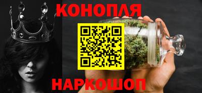 эйфоретик Балаково