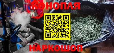 кристаллы Апшеронск