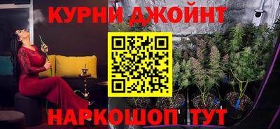 альфа пвп VHQ Аргун