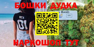 эйфоретик Балаково