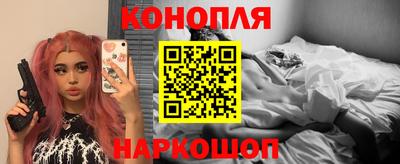 а пвп мука Бугуруслан