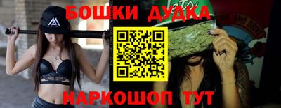 соль курить ск Апрелевка