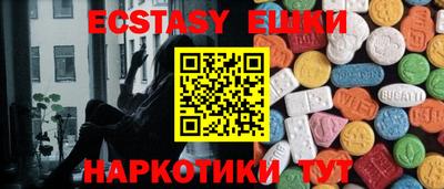 кокаин колумбия Бузулук