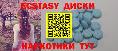 альфа пвп VHQ Аргун