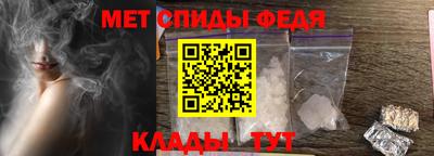 гидра Балашиха