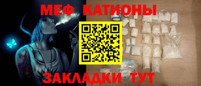 гидра Балашиха