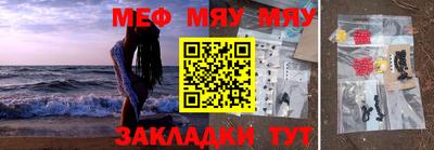 гидра Балашиха