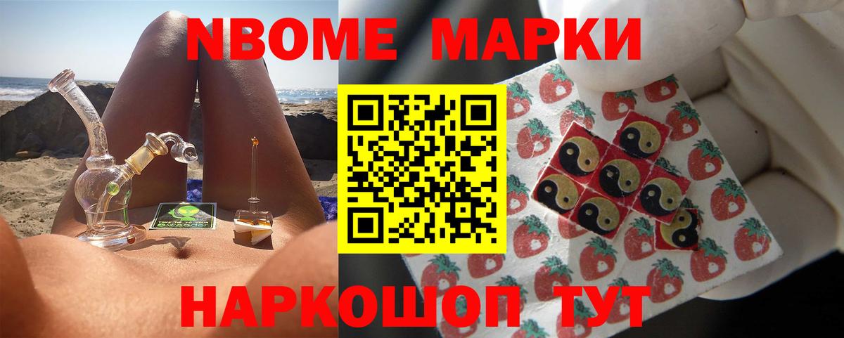 LSD-25 экстази  ЛСД экстази кислота  Богданович  Вход с VPN  Лсд 25 экстази ecstasy 
