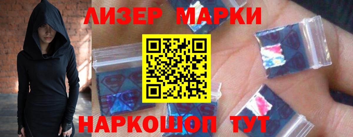 Гашиш Богданович