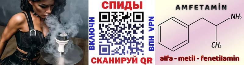 mega ССЫЛКА  Богданович  МЕТАМФЕТАМИН пудра 