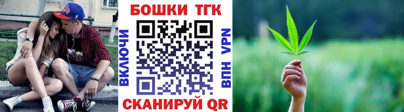 Марихуана планчик  Богданович 